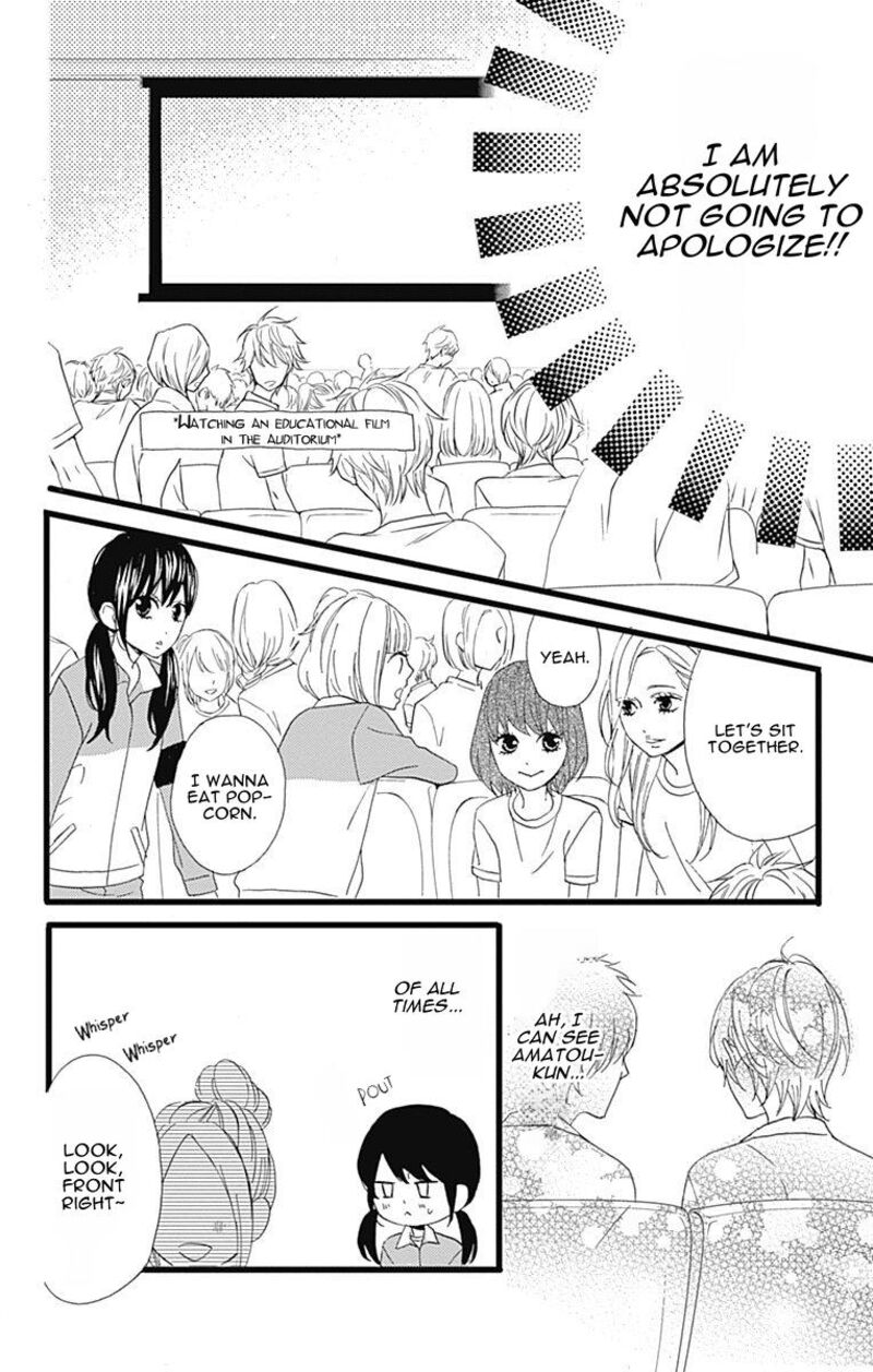 Taihen Yoku Dekimashita Chapter 27 Page 9