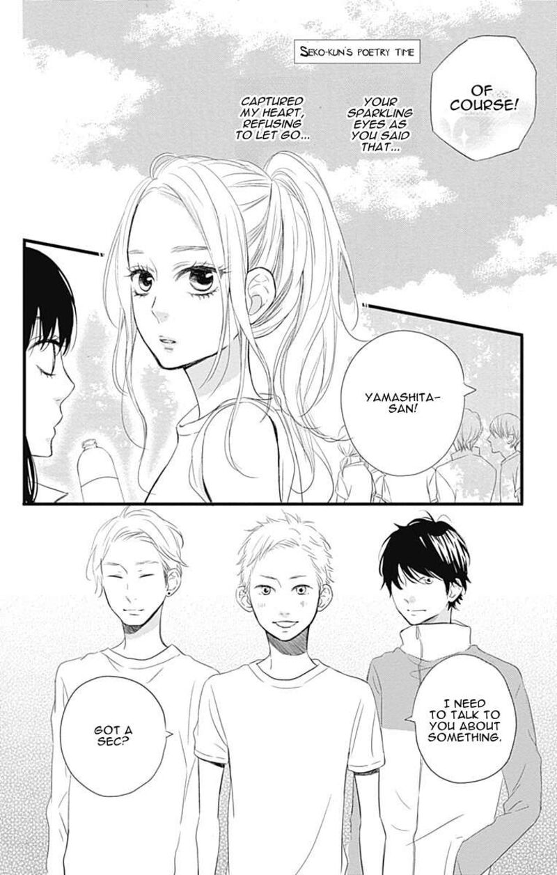 Taihen Yoku Dekimashita Chapter 28 Page 13