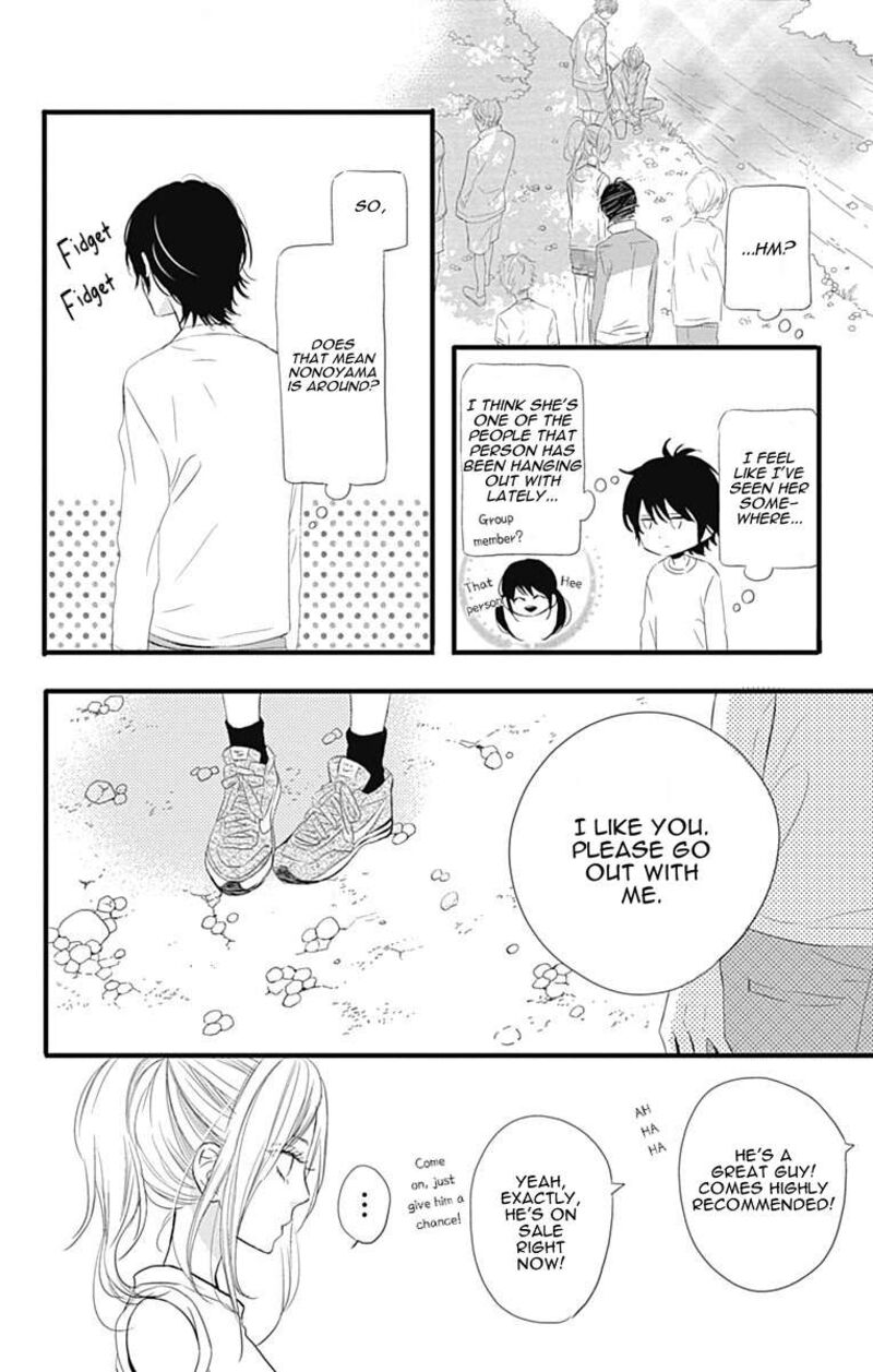 Taihen Yoku Dekimashita Chapter 28 Page 15