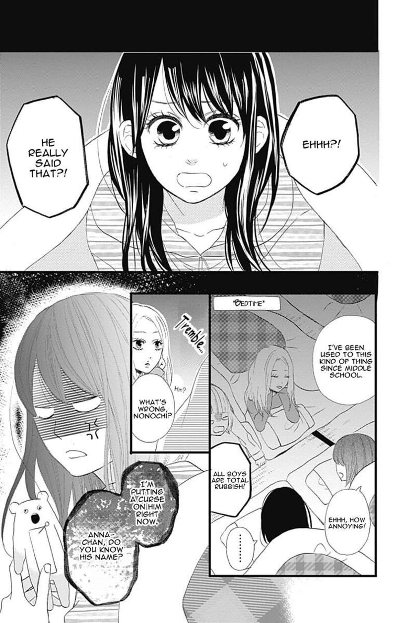 Taihen Yoku Dekimashita Chapter 28 Page 22