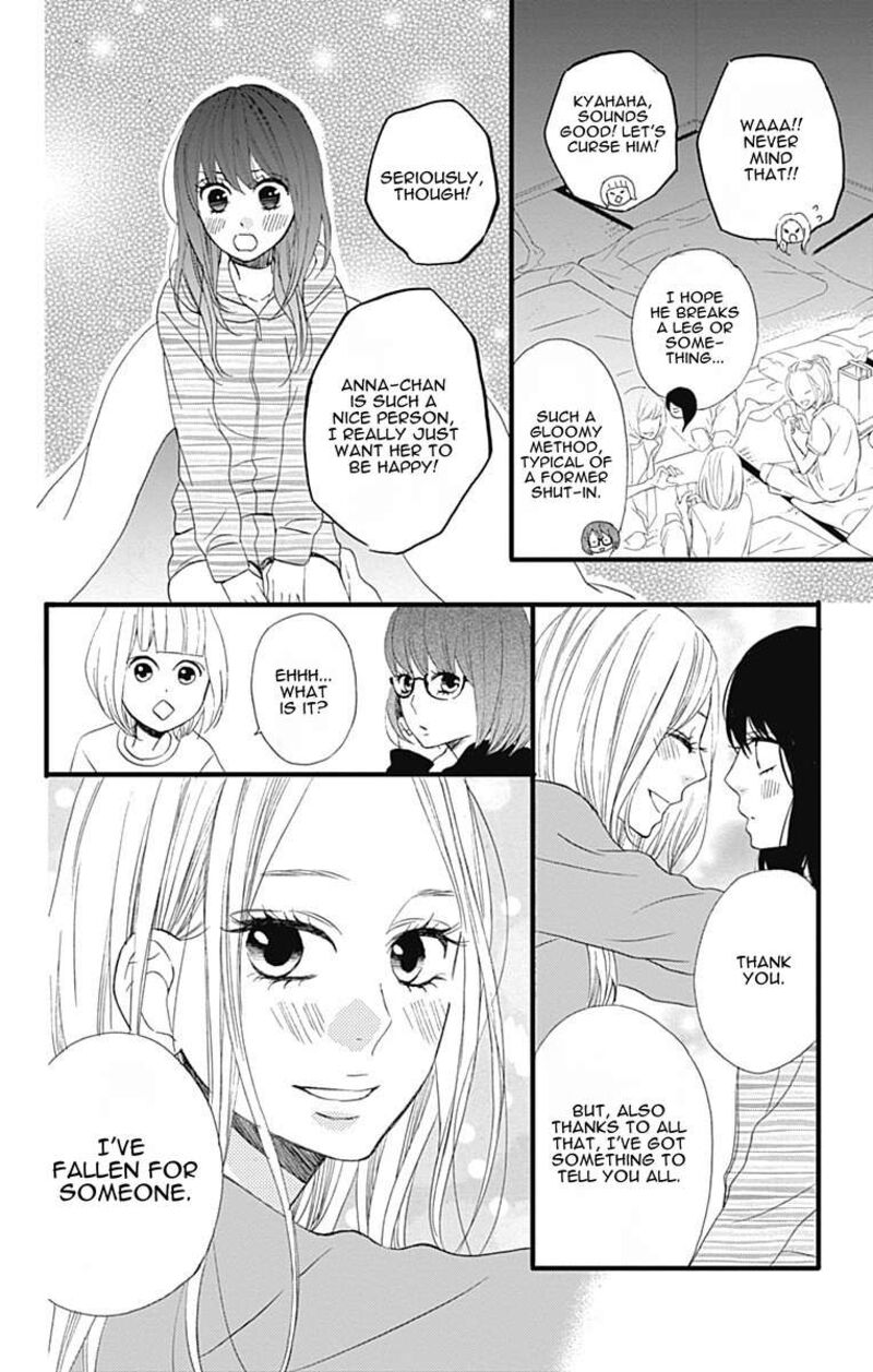 Taihen Yoku Dekimashita Chapter 28 Page 23