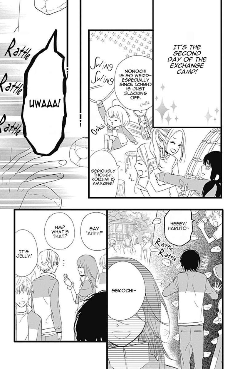 Taihen Yoku Dekimashita Chapter 28 Page 4