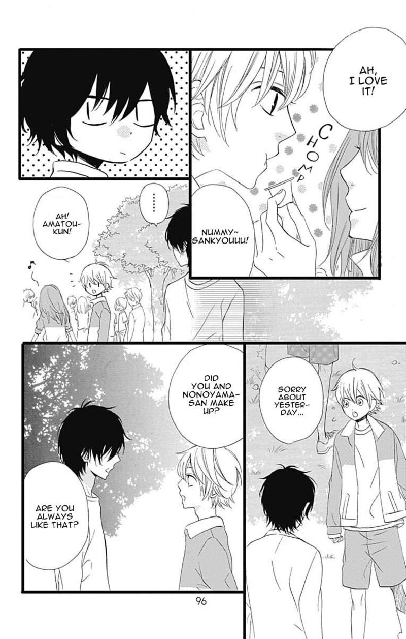 Taihen Yoku Dekimashita Chapter 28 Page 5