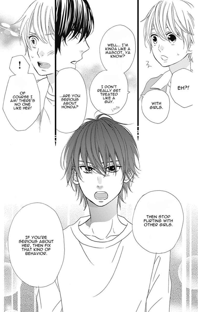 Taihen Yoku Dekimashita Chapter 28 Page 6