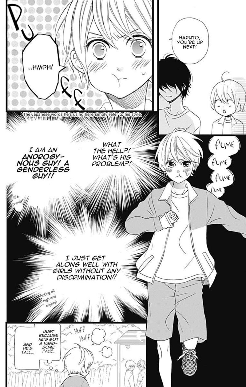 Taihen Yoku Dekimashita Chapter 28 Page 7