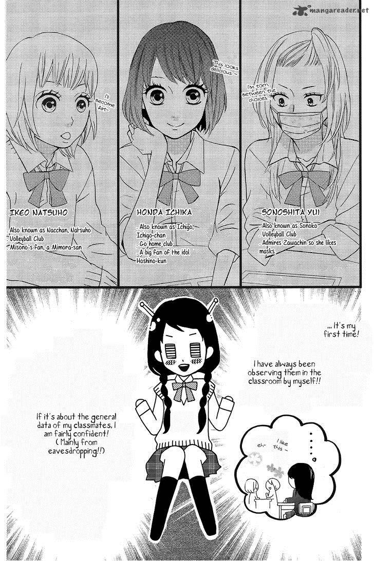 Taihen Yoku Dekimashita Chapter 4 Page 19
