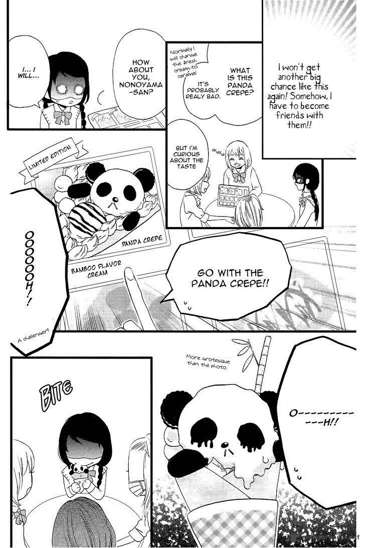 Taihen Yoku Dekimashita Chapter 4 Page 20