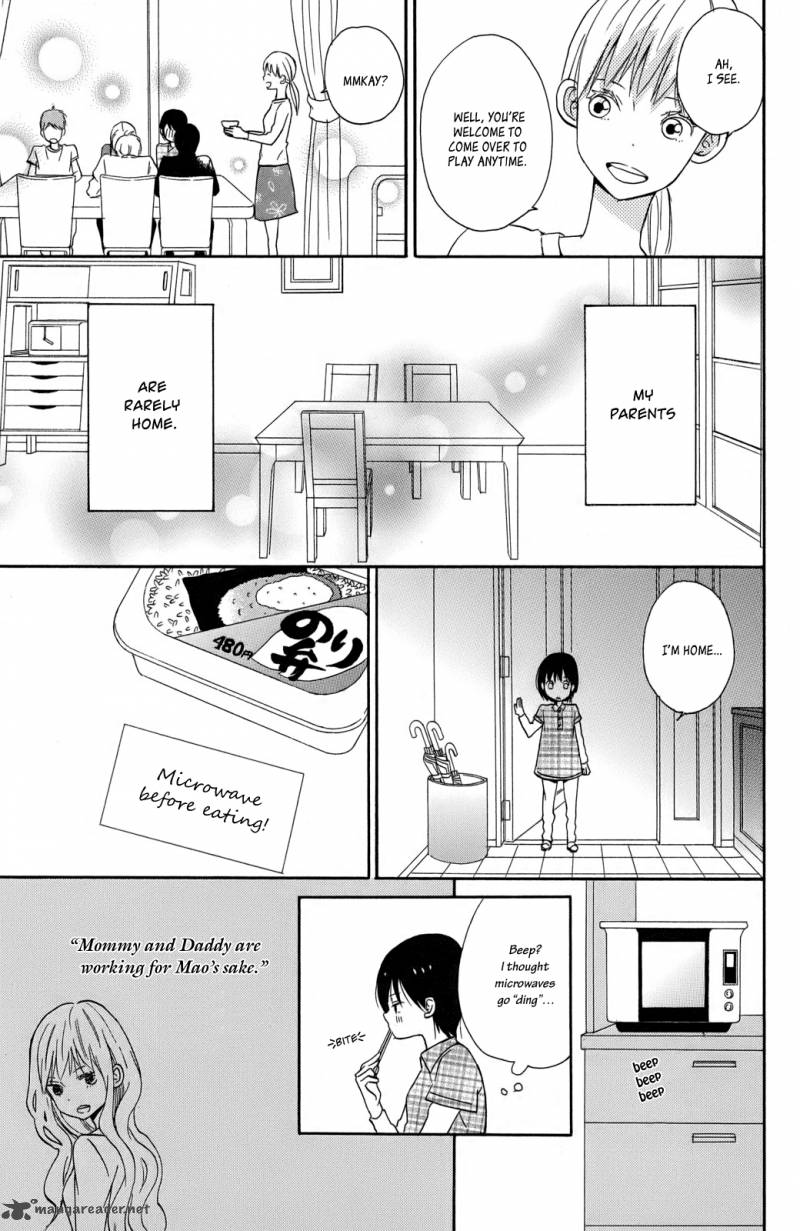 Taiyou No Ie Chapter 1 Page 10