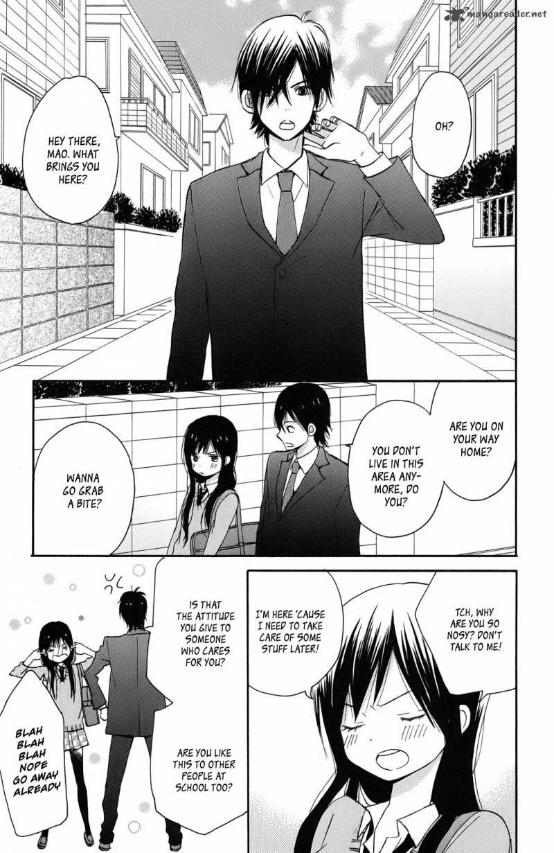 Taiyou No Ie Chapter 1 Page 24