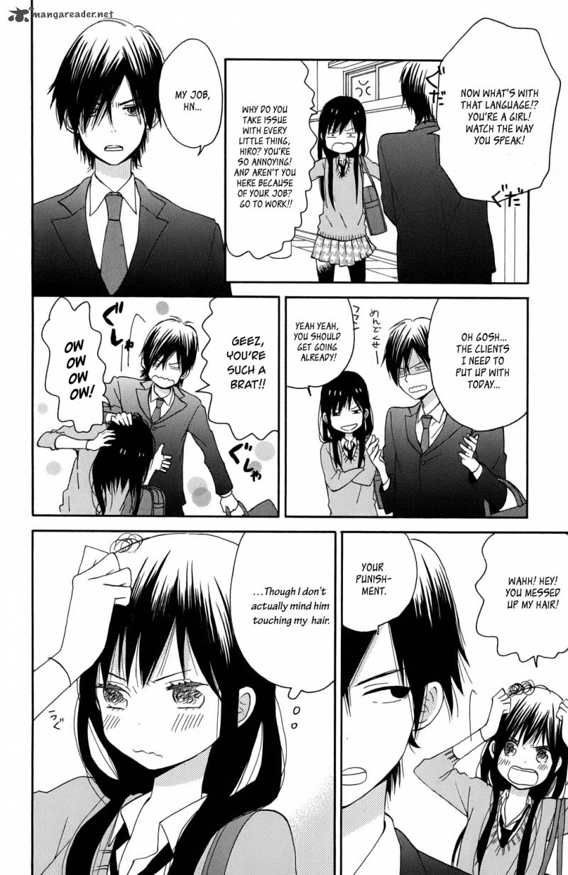 Taiyou No Ie Chapter 1 Page 25