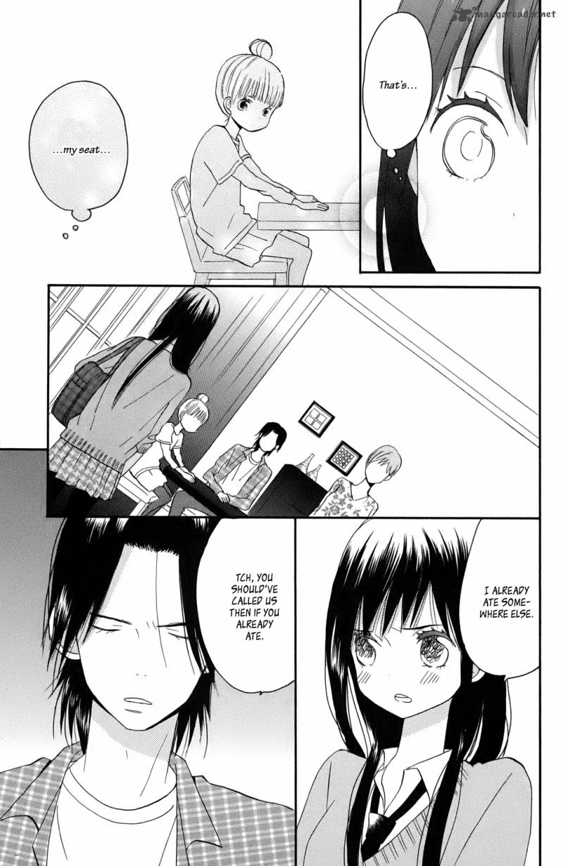 Taiyou No Ie Chapter 1 Page 30