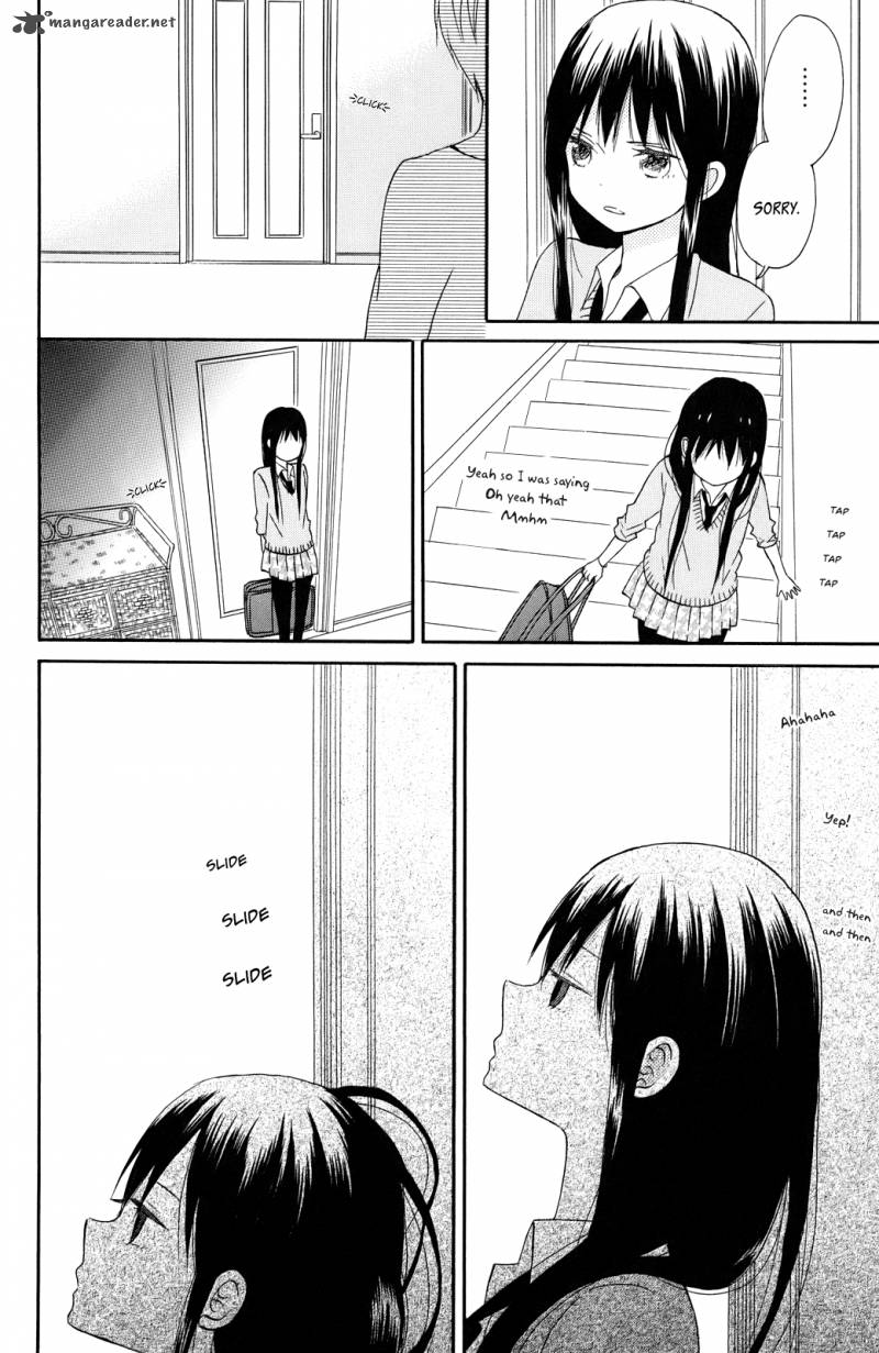 Taiyou No Ie Chapter 1 Page 31