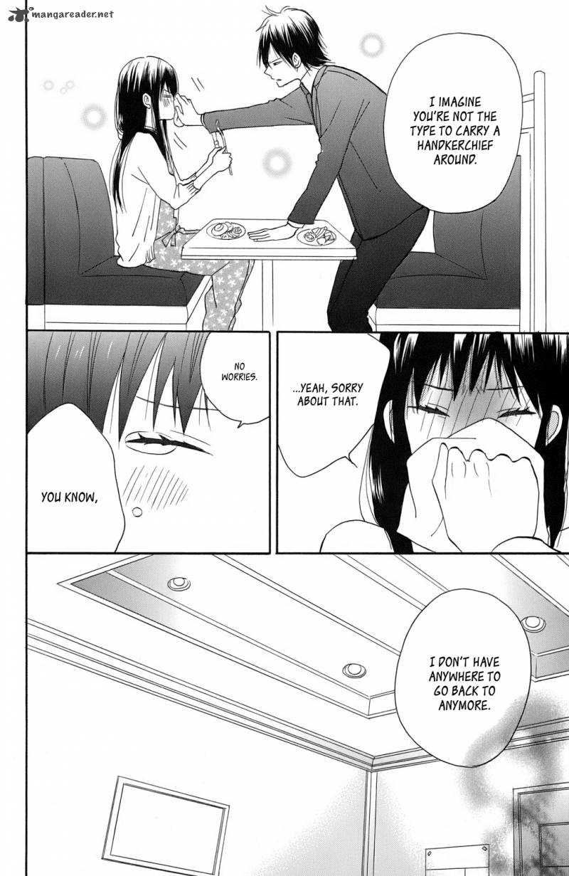 Taiyou No Ie Chapter 1 Page 39