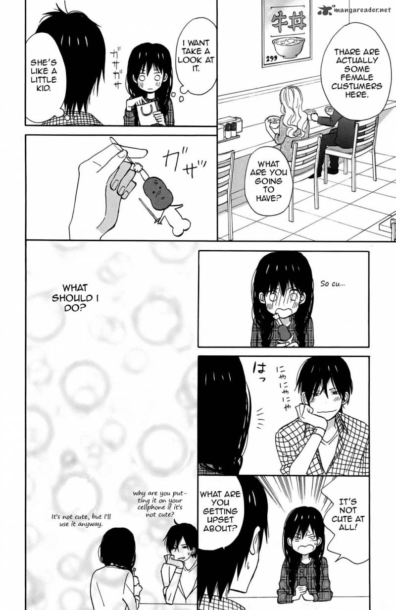 Taiyou No Ie Chapter 10 Page 12