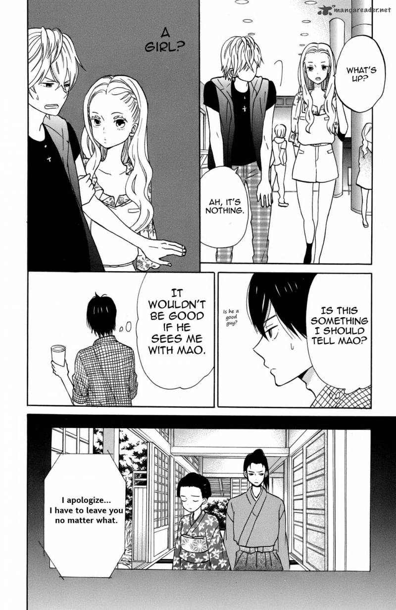 Taiyou No Ie Chapter 10 Page 18