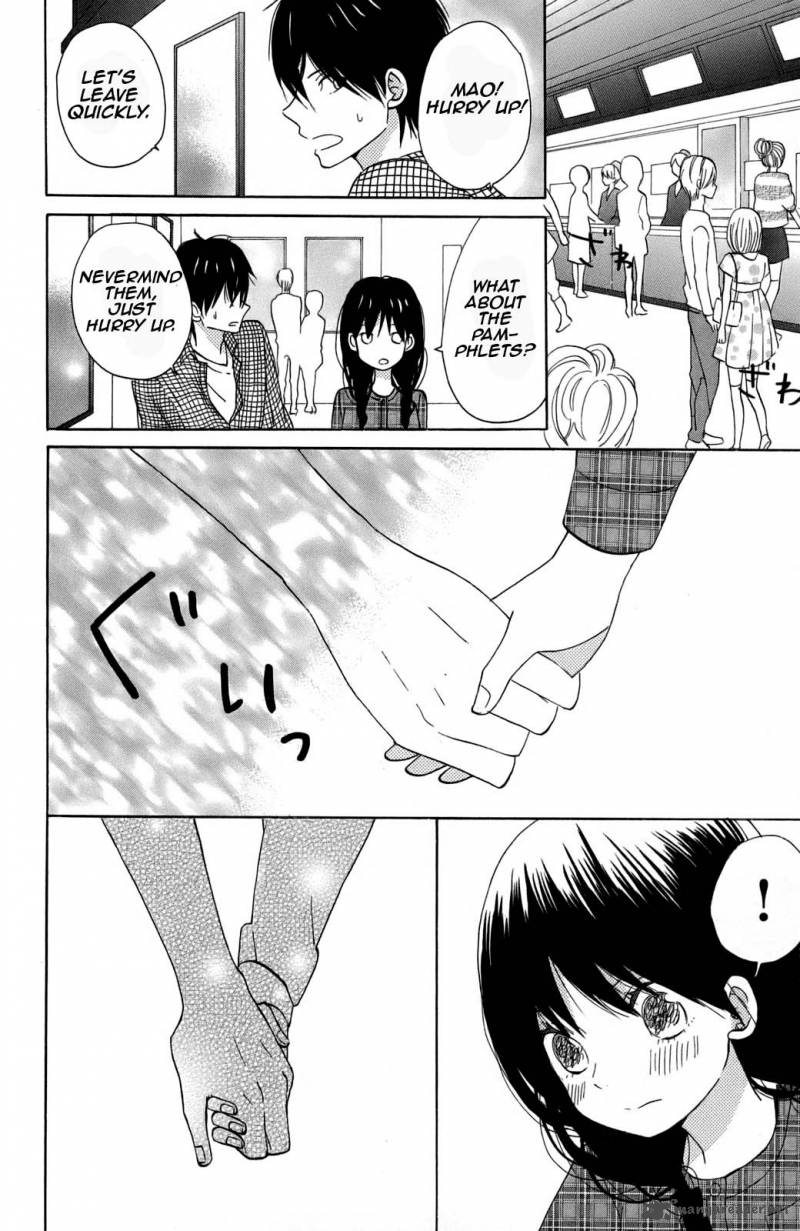 Taiyou No Ie Chapter 10 Page 20