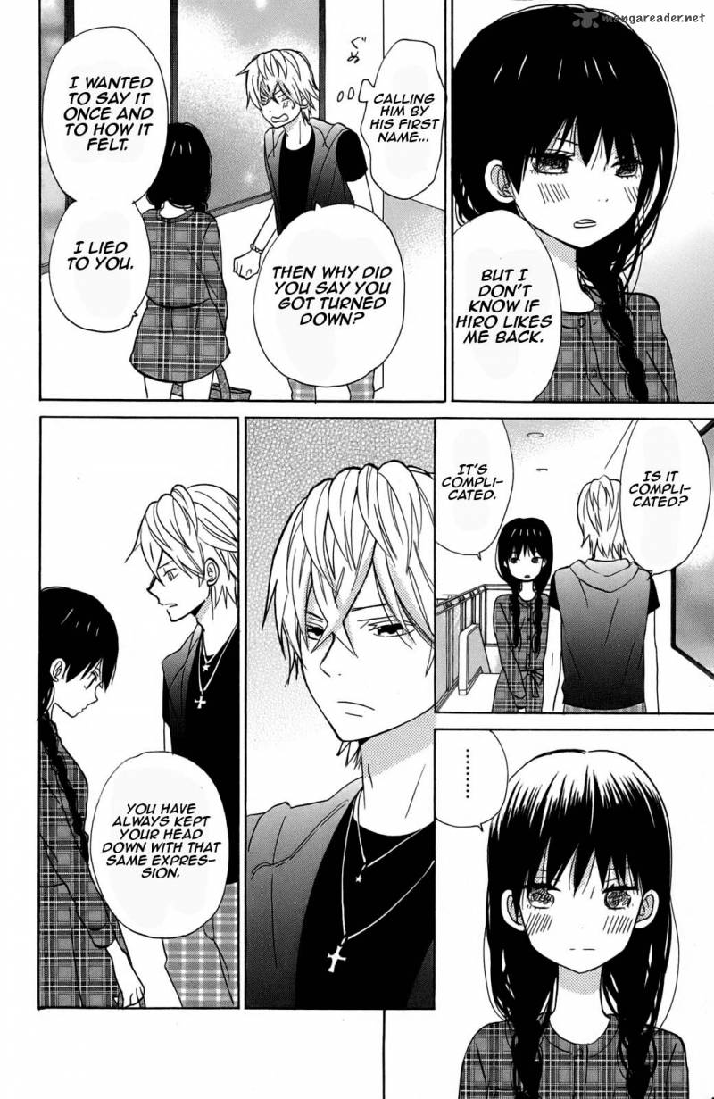 Taiyou No Ie Chapter 10 Page 28
