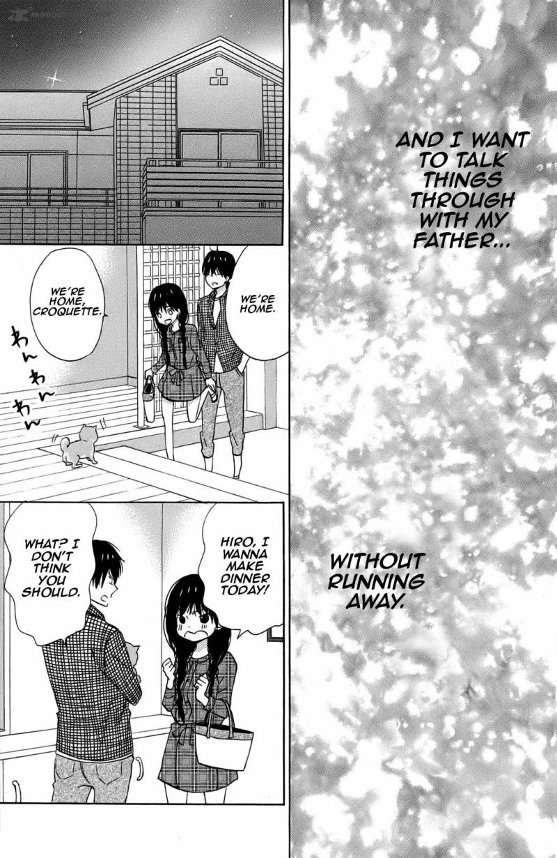 Taiyou No Ie Chapter 10 Page 33