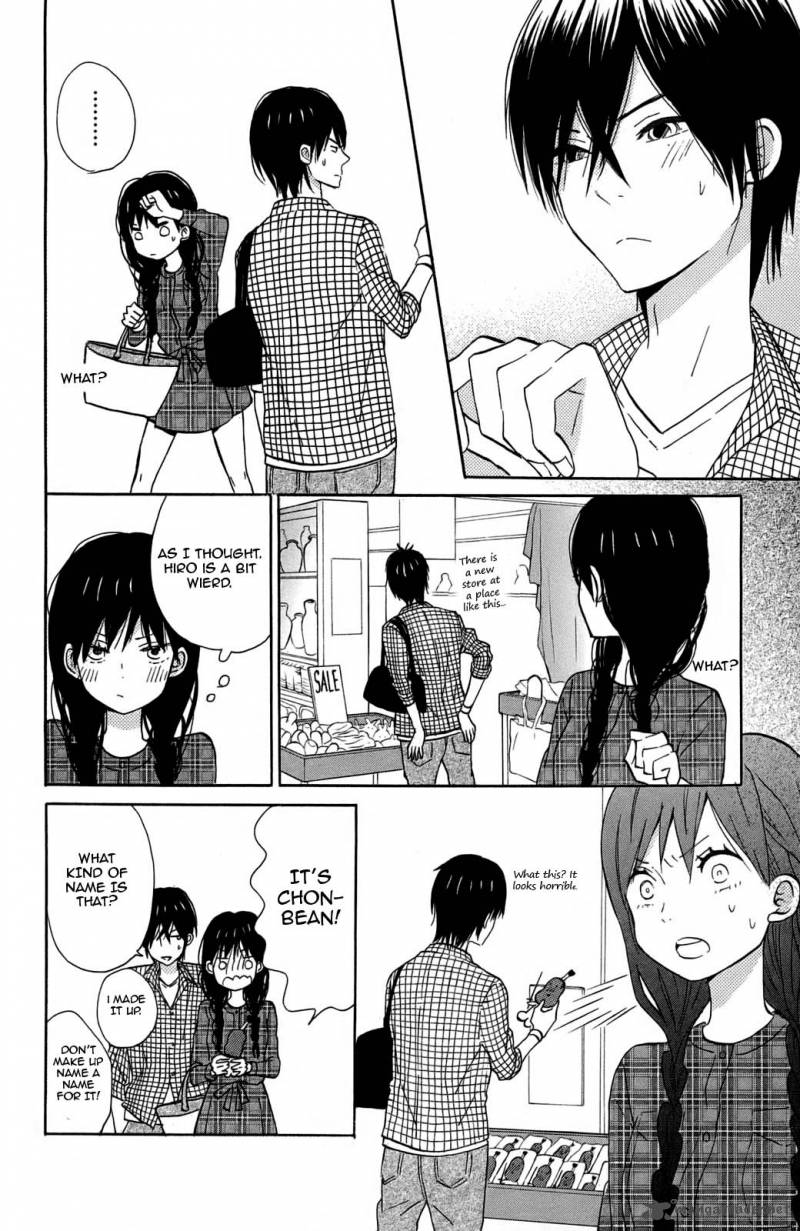 Taiyou No Ie Chapter 10 Page 8