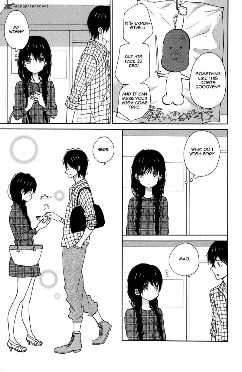 Taiyou No Ie Chapter 10 Page 9