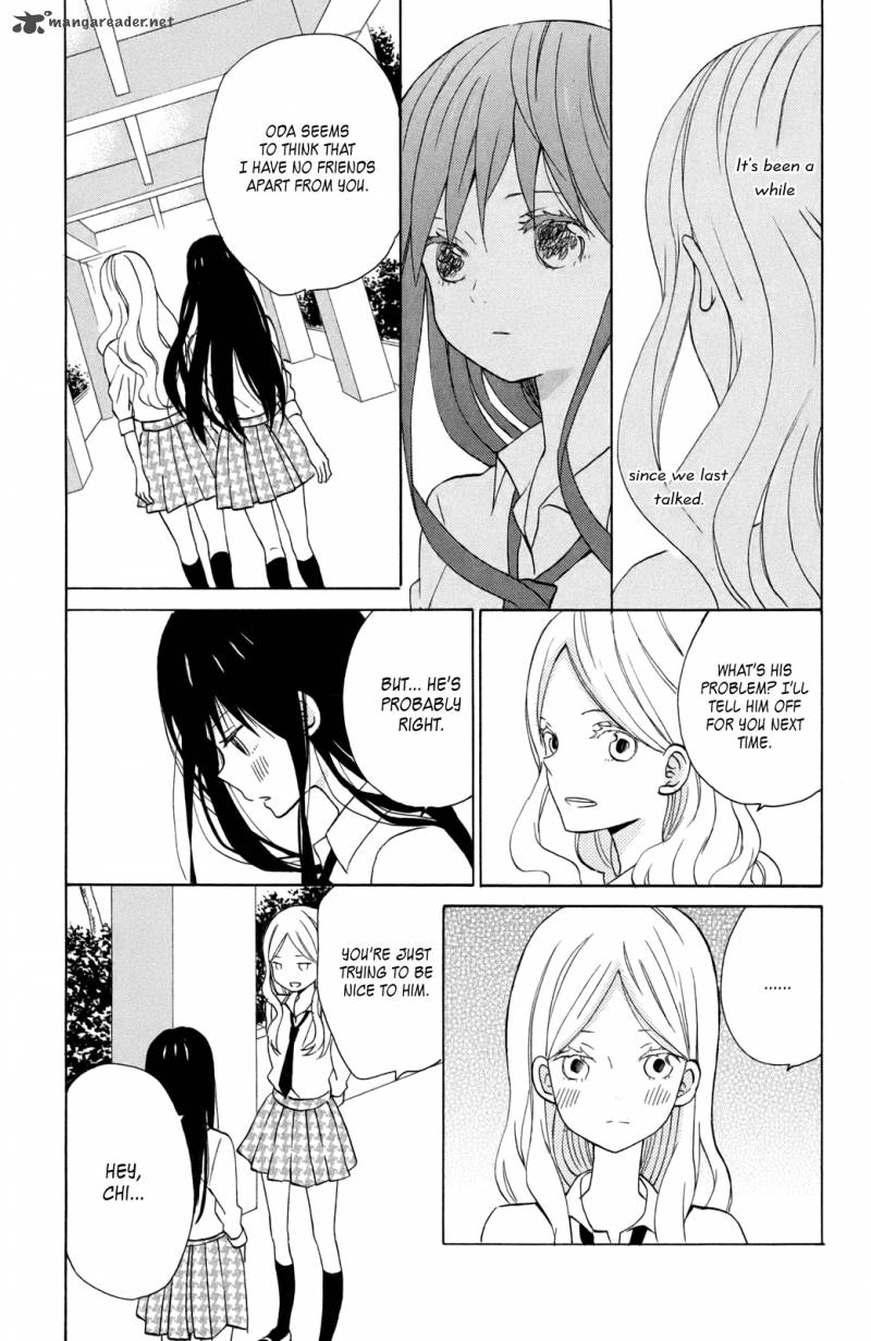 Taiyou No Ie Chapter 11 Page 11