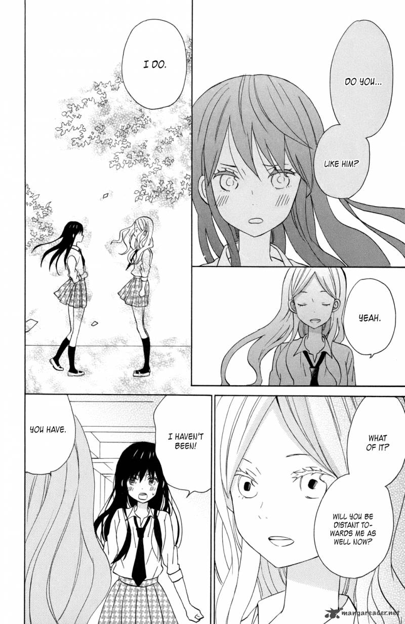Taiyou No Ie Chapter 11 Page 12