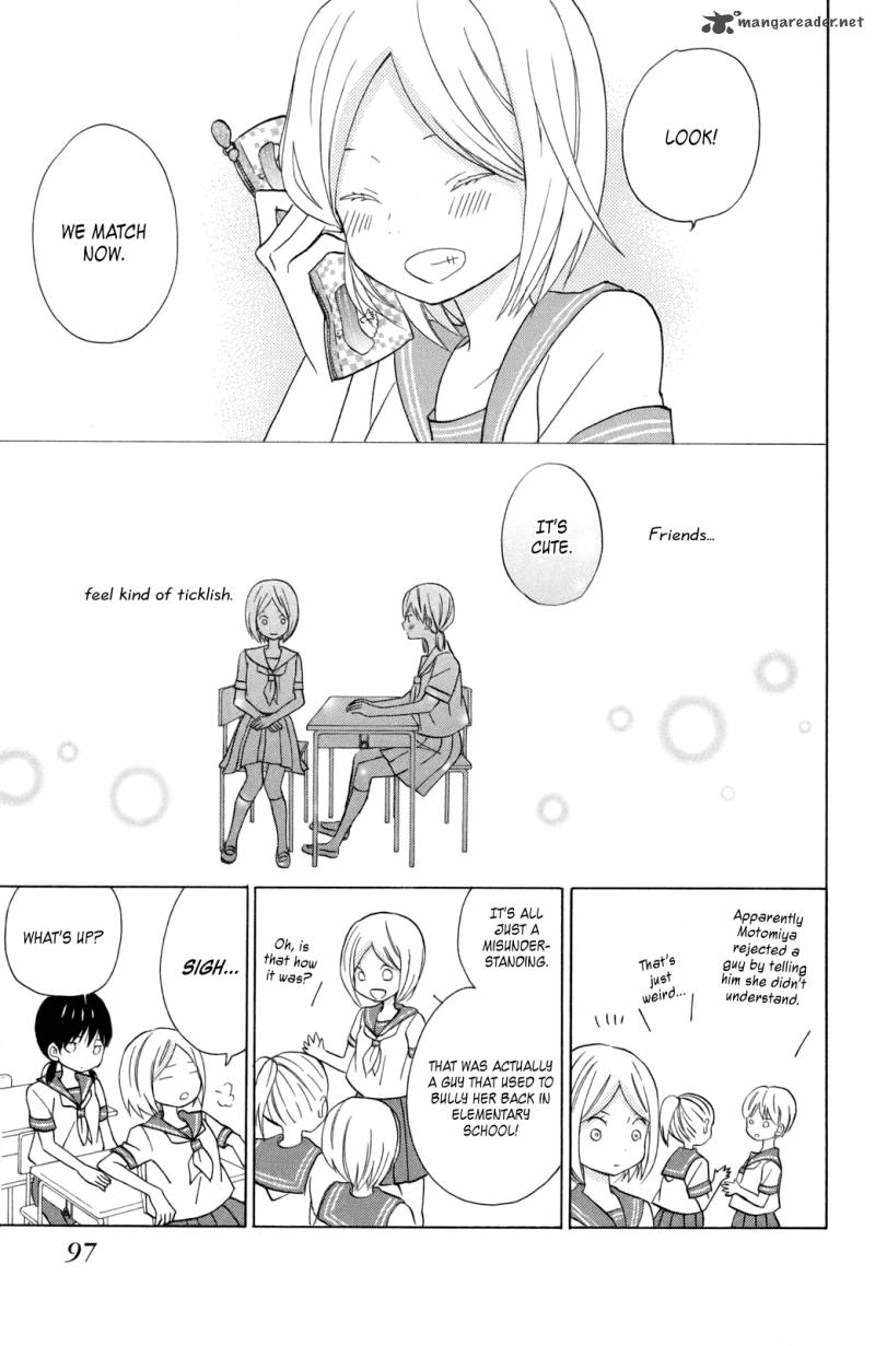Taiyou No Ie Chapter 11 Page 17