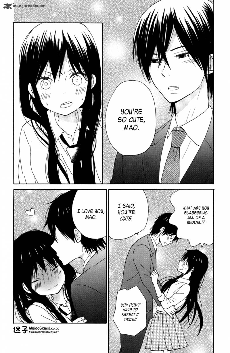 Taiyou No Ie Chapter 11 Page 2