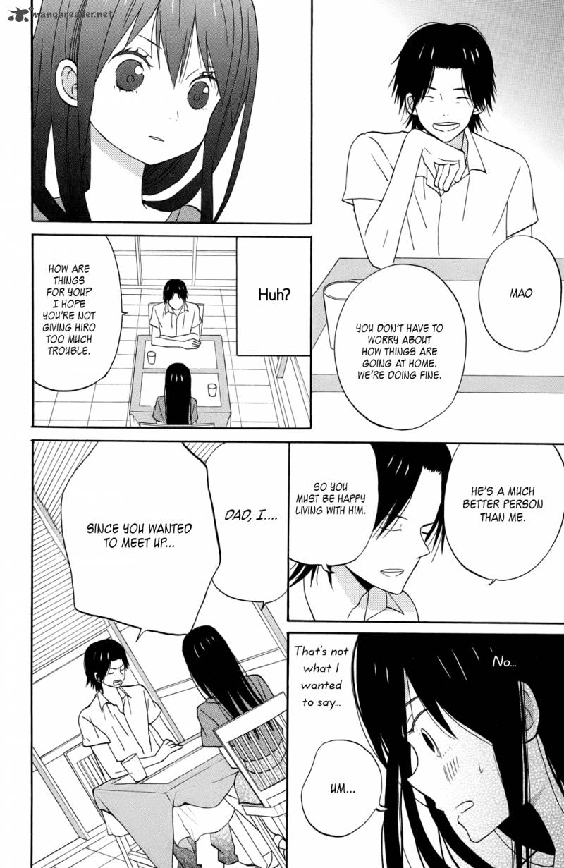 Taiyou No Ie Chapter 11 Page 28