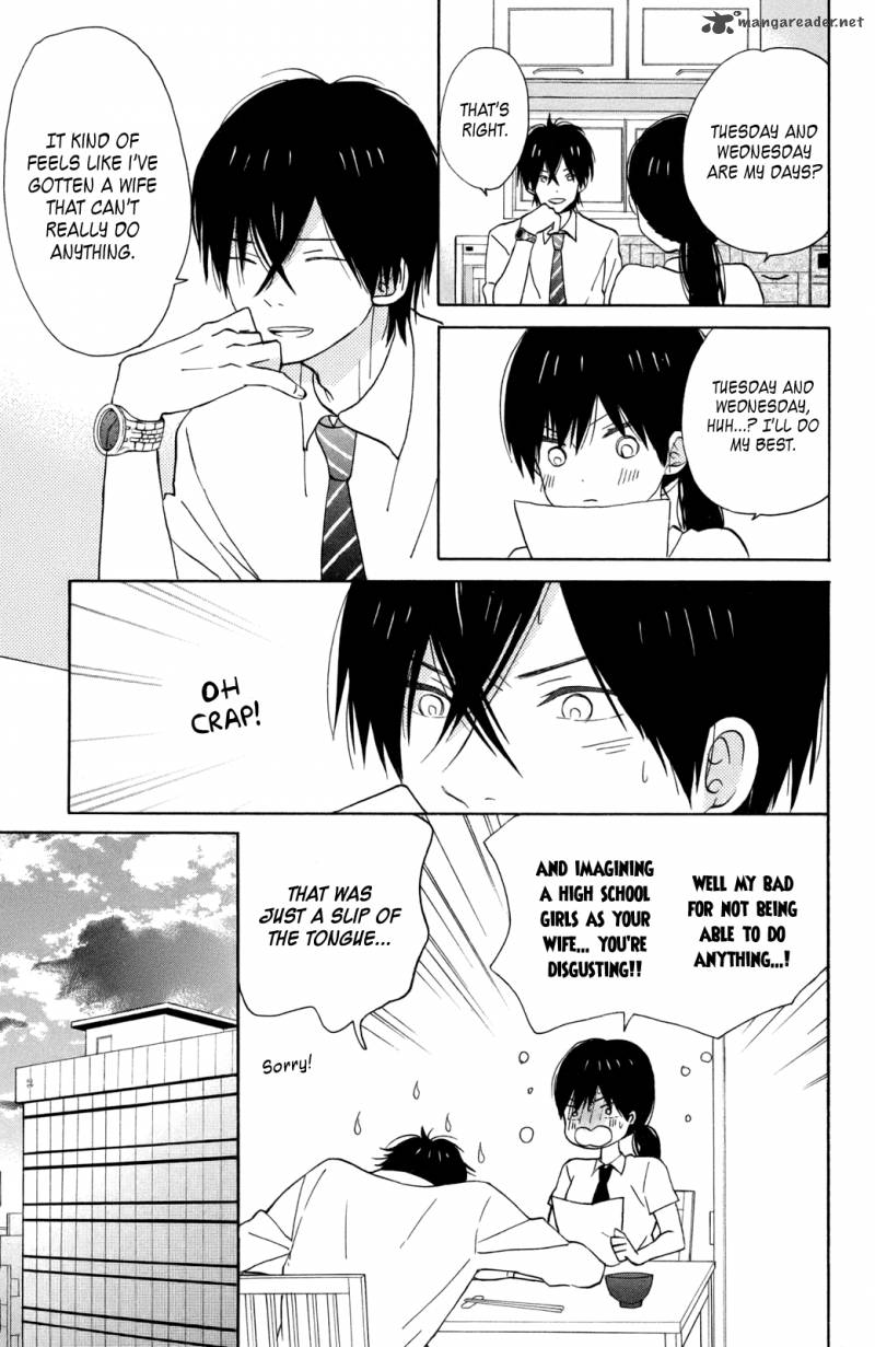 Taiyou No Ie Chapter 12 Page 15