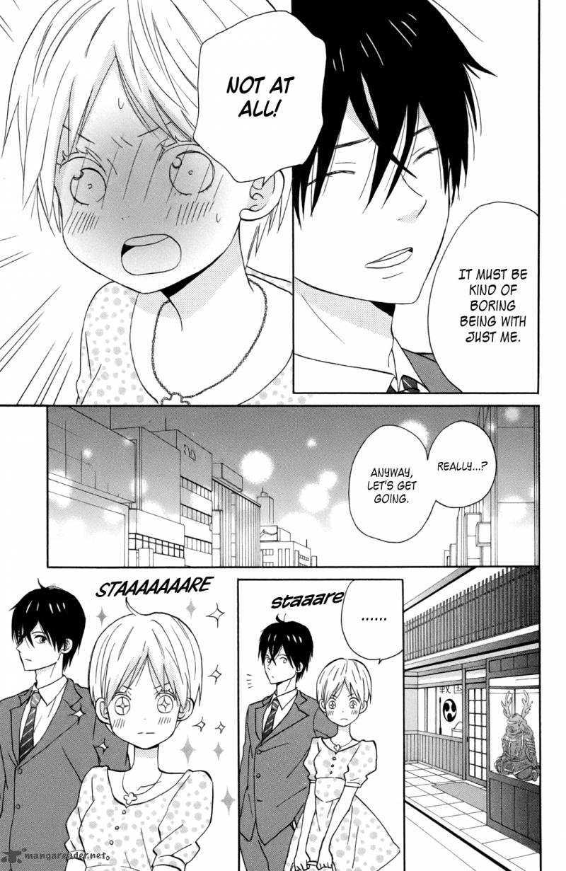 Taiyou No Ie Chapter 12 Page 19