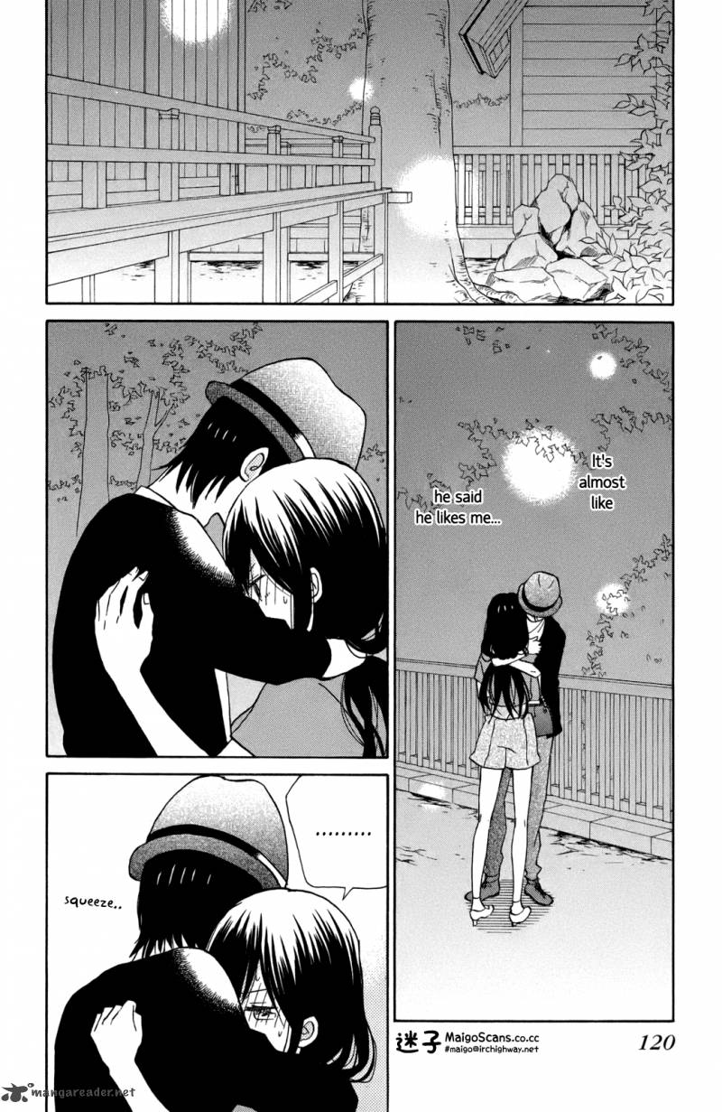Taiyou No Ie Chapter 12 Page 2