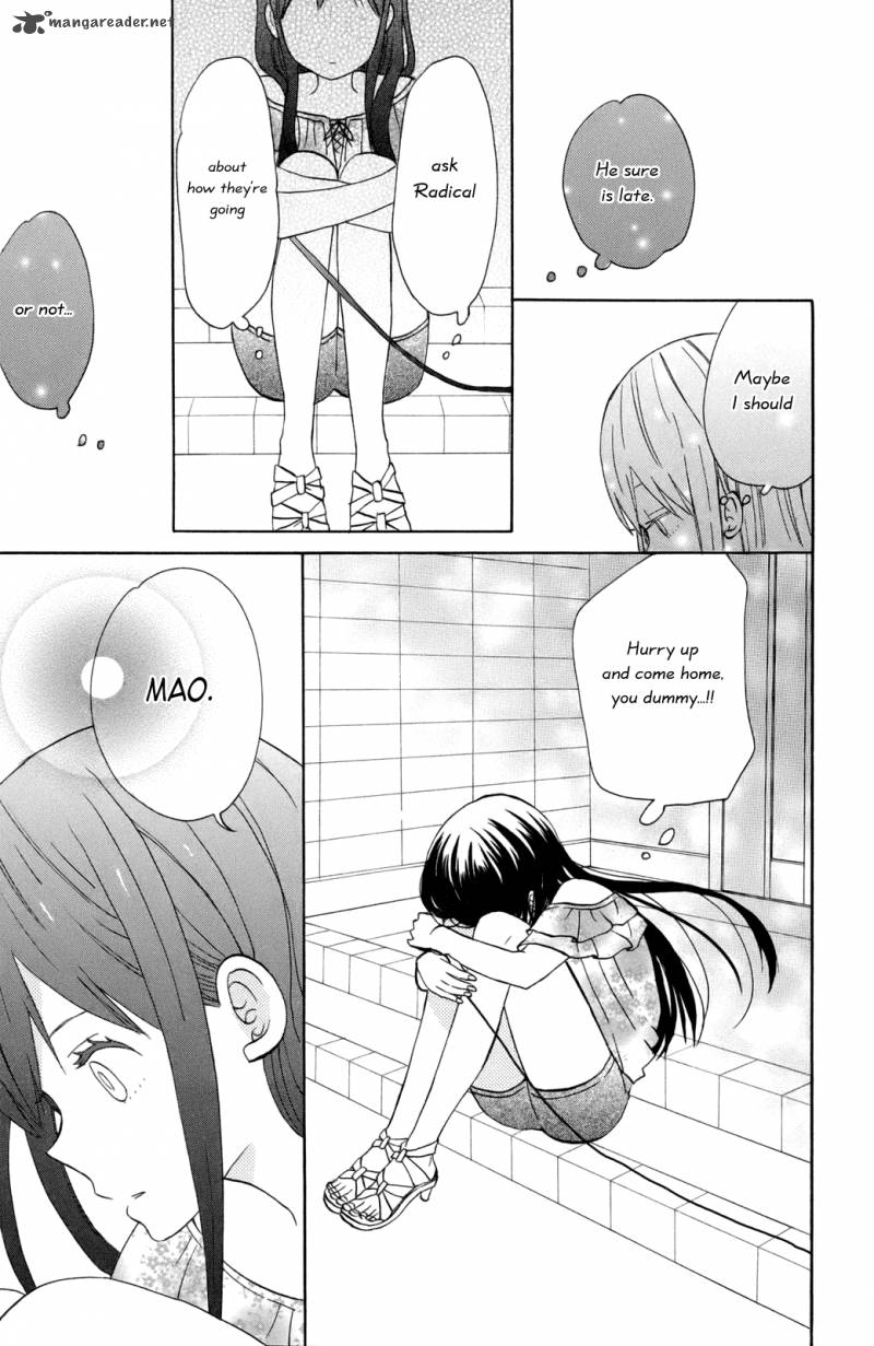 Taiyou No Ie Chapter 12 Page 35