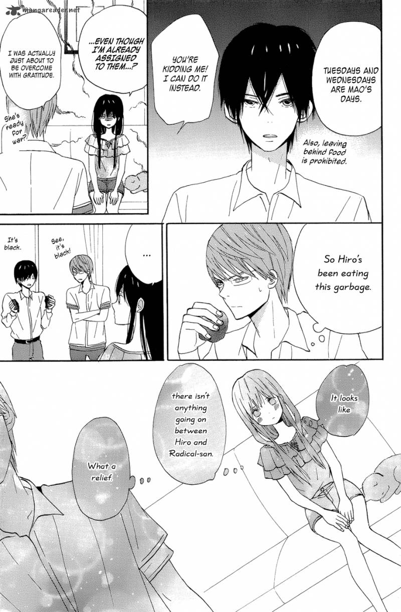 Taiyou No Ie Chapter 13 Page 15