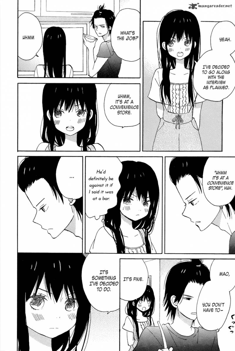 Taiyou No Ie Chapter 13 Page 24