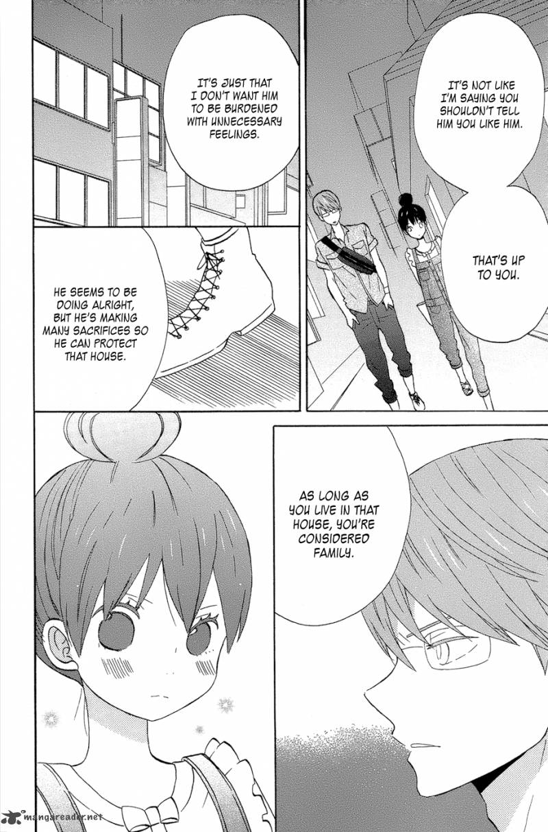 Taiyou No Ie Chapter 13 Page 32