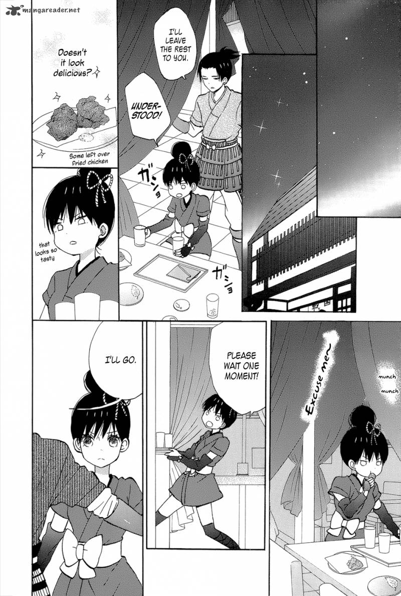 Taiyou No Ie Chapter 13 Page 34