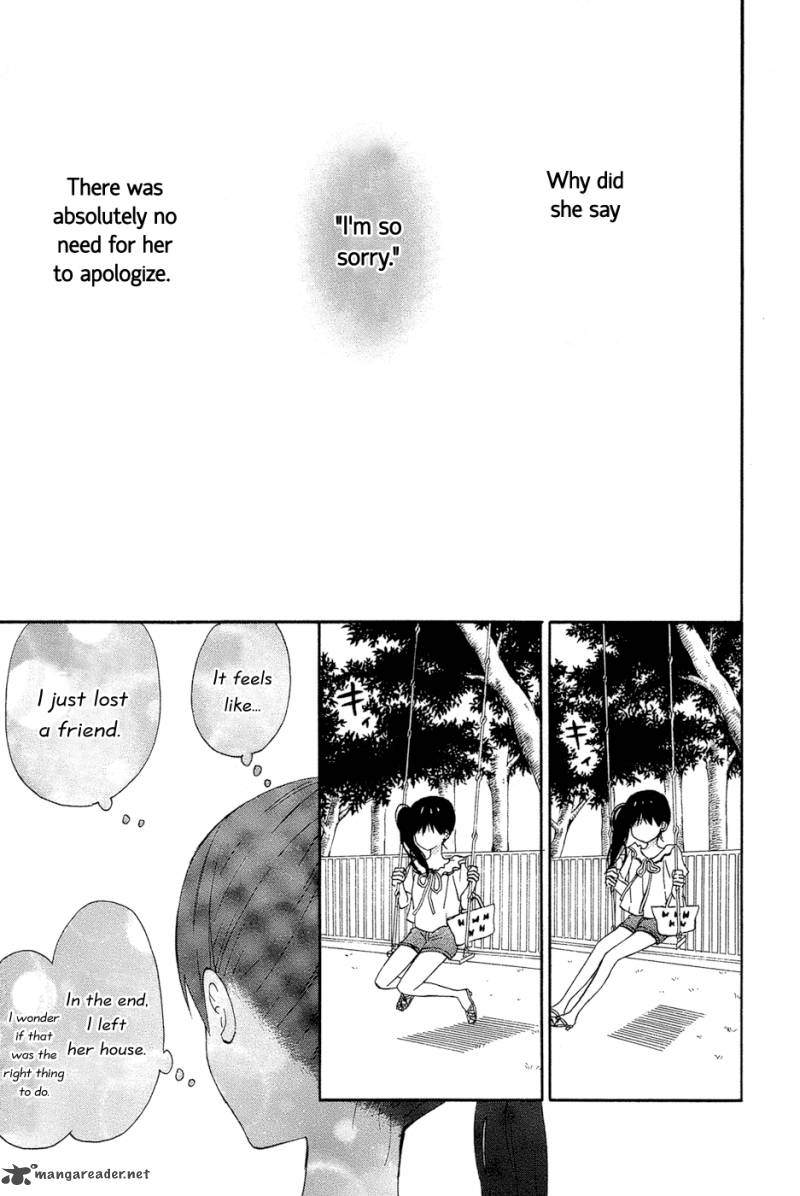 Taiyou No Ie Chapter 14 Page 17