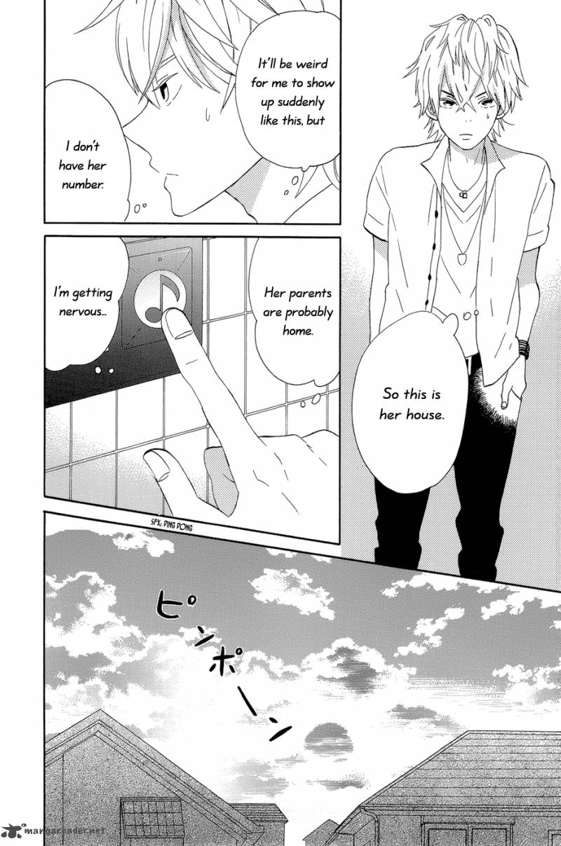 Taiyou No Ie Chapter 14 Page 38