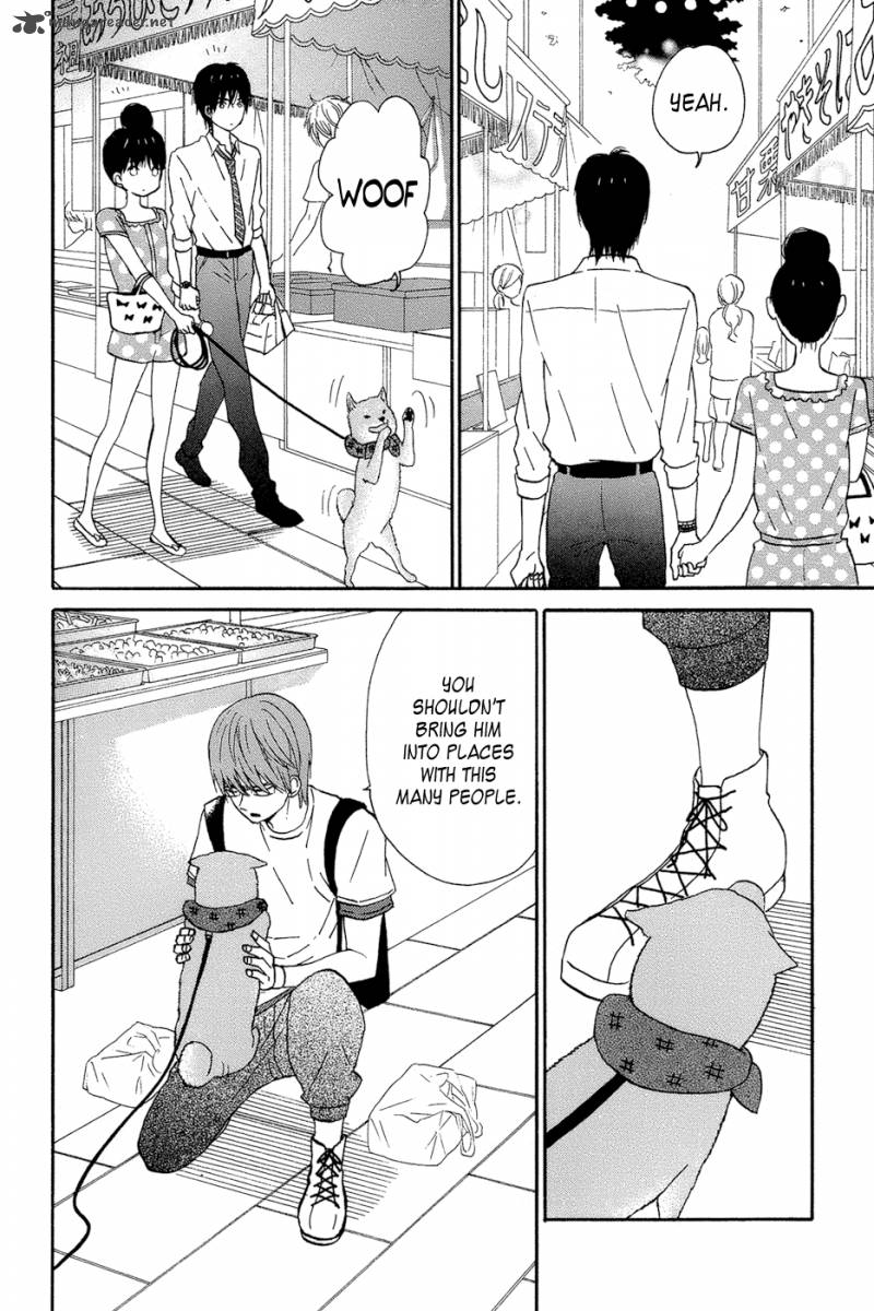 Taiyou No Ie Chapter 14 Page 4