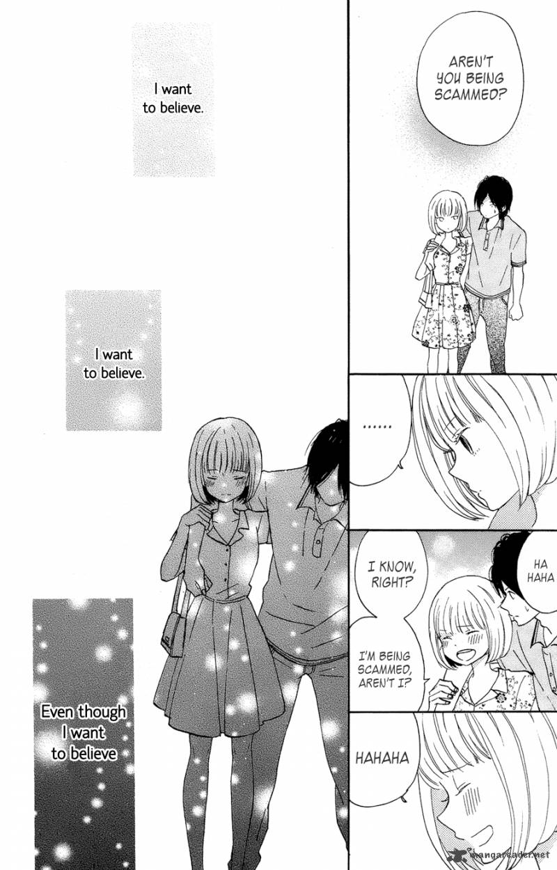 Taiyou No Ie Chapter 15 Page 10