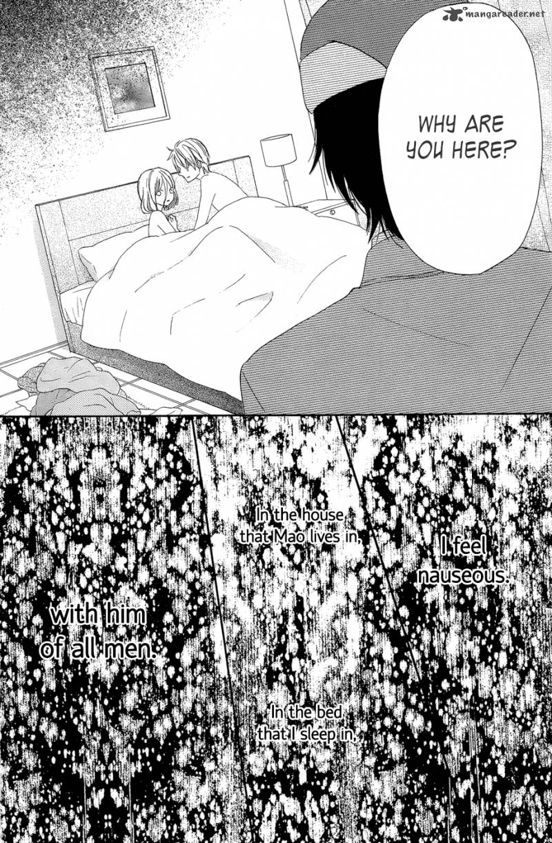 Taiyou No Ie Chapter 15 Page 16