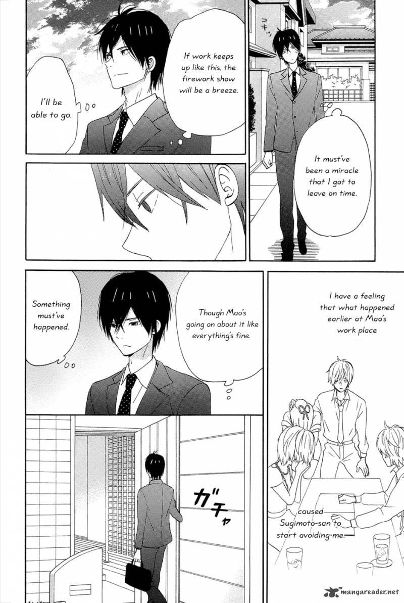 Taiyou No Ie Chapter 15 Page 28