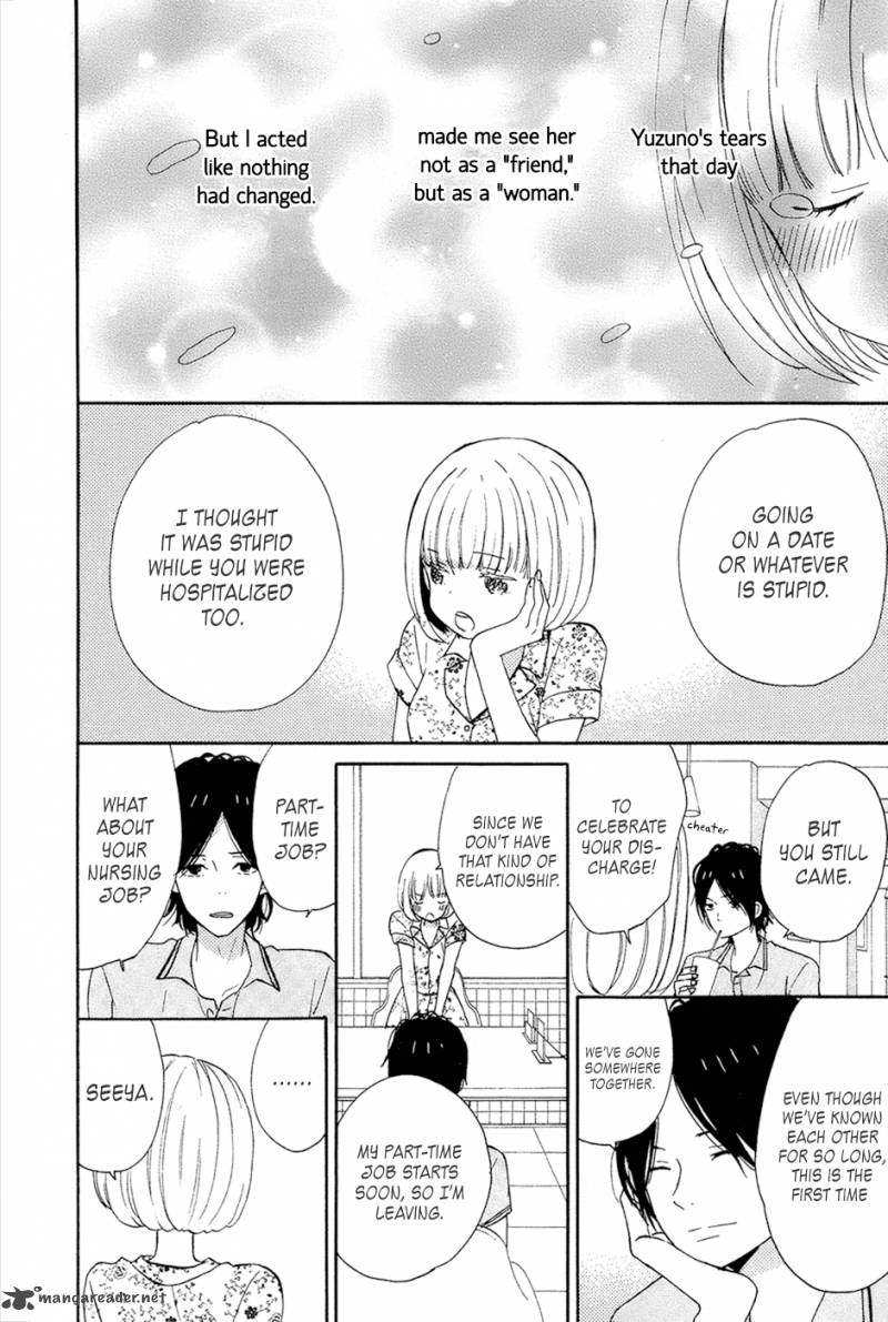 Taiyou No Ie Chapter 15 Page 6
