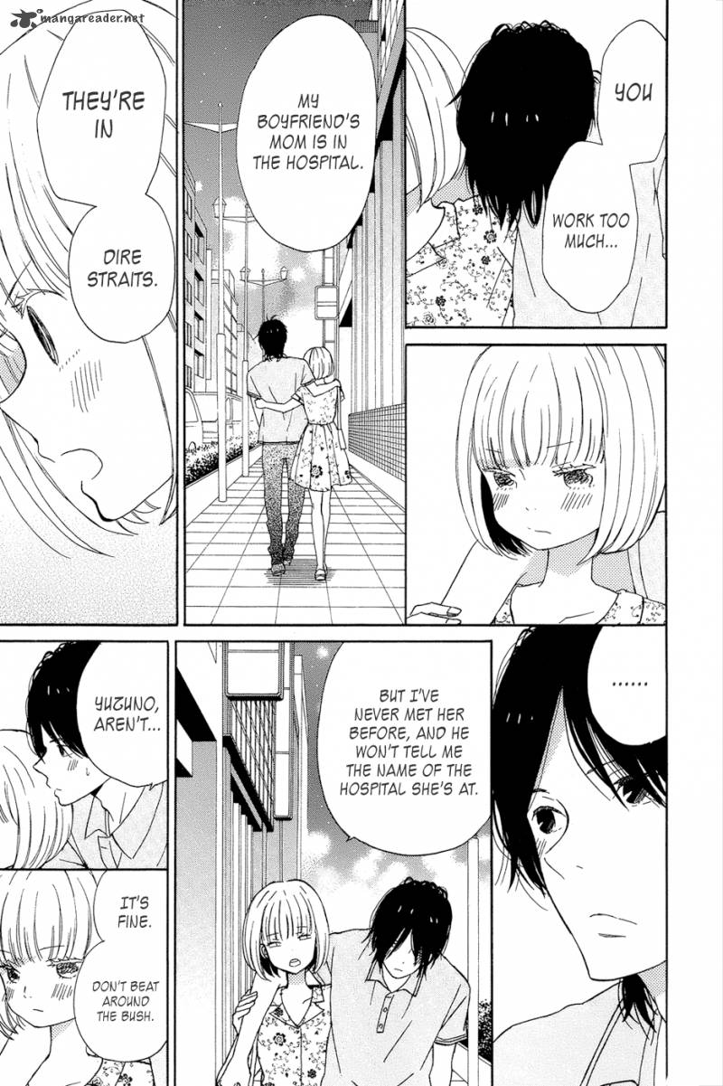 Taiyou No Ie Chapter 15 Page 9