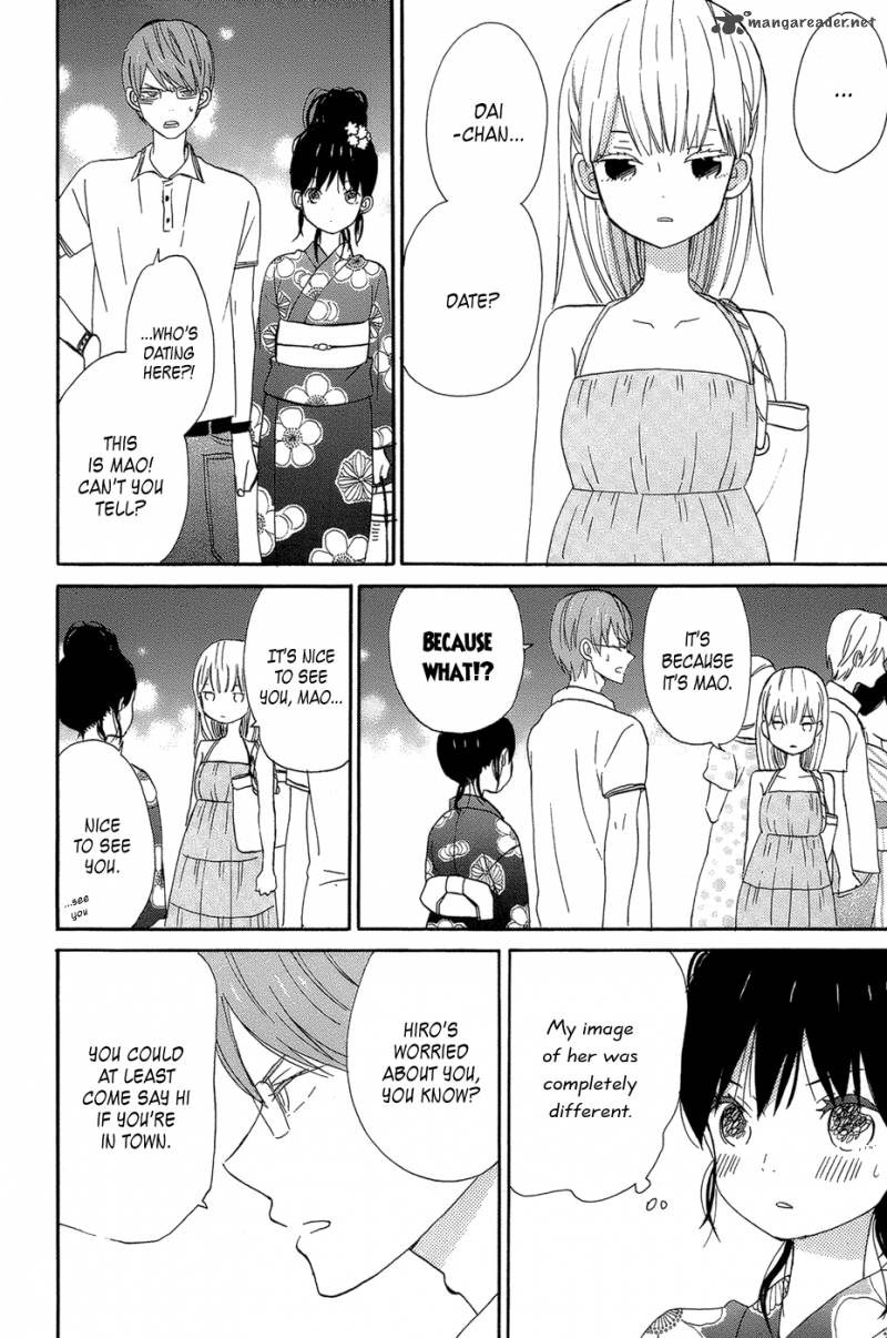 Taiyou No Ie Chapter 16 Page 26