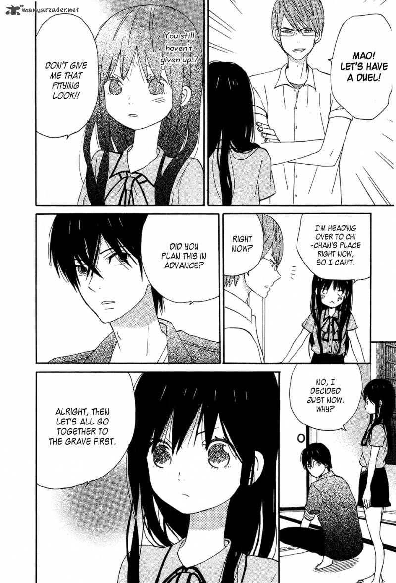 Taiyou No Ie Chapter 16 Page 4