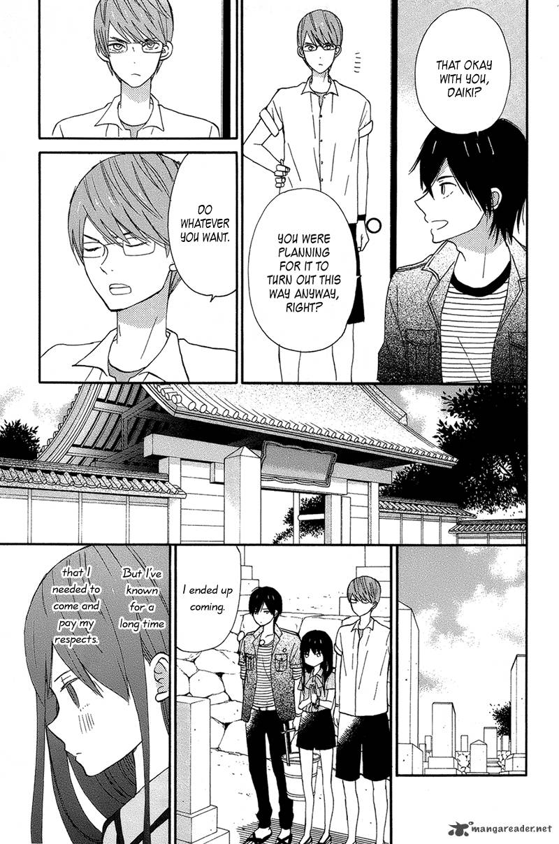 Taiyou No Ie Chapter 16 Page 5