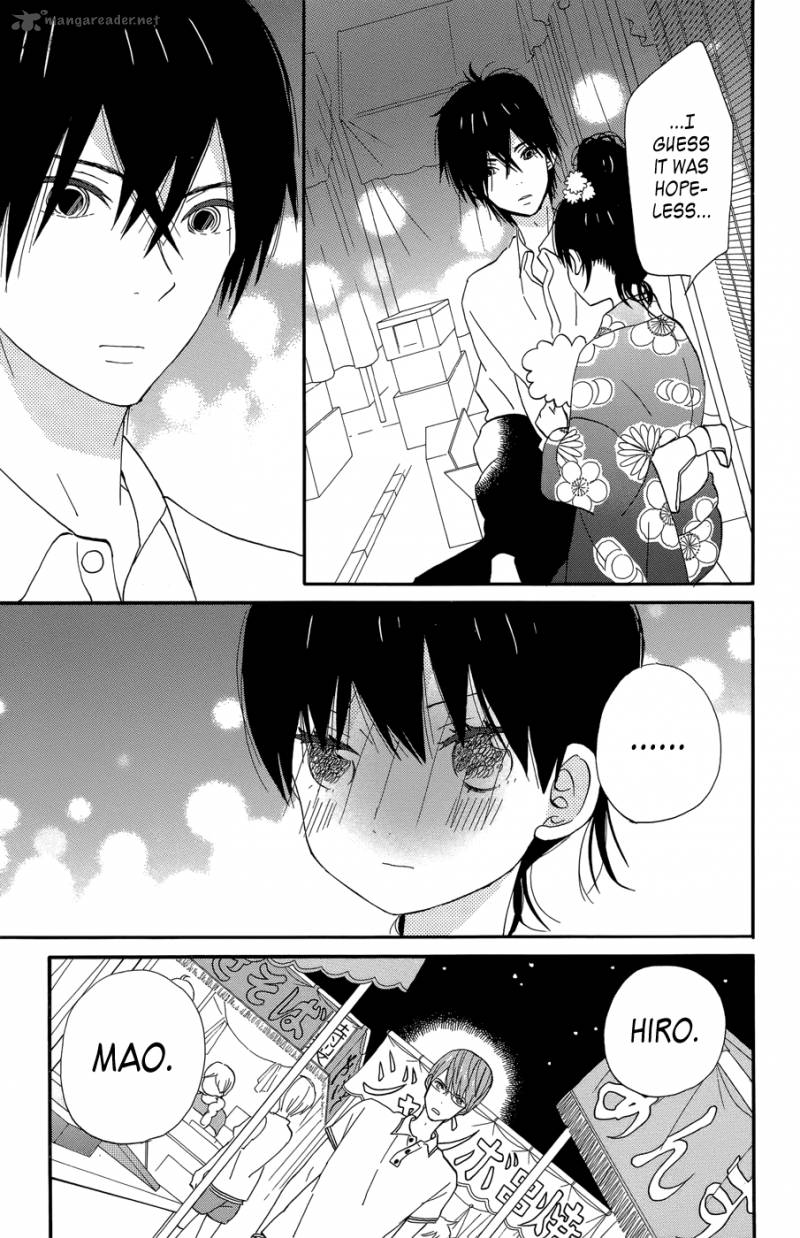 Taiyou No Ie Chapter 17 Page 10