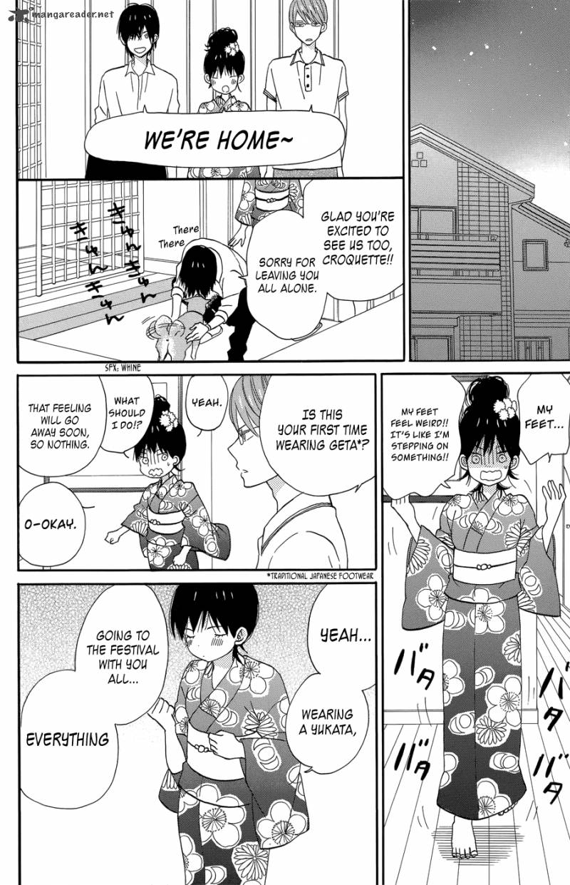 Taiyou No Ie Chapter 17 Page 21